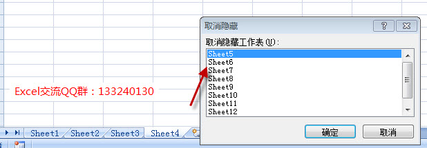 excelʾع
