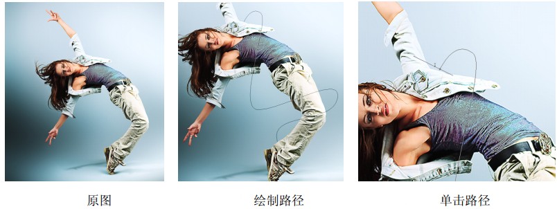 ps文字沿路径排列