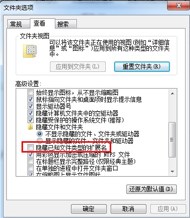 wps转换成word