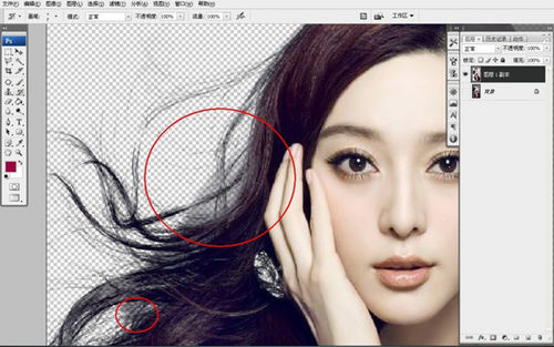 添加一个蒙版,前景色为黑色,用画笔擦出来,画笔直径小点,一点点擦。