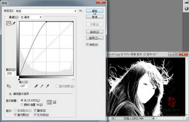 图像->调整->曲线