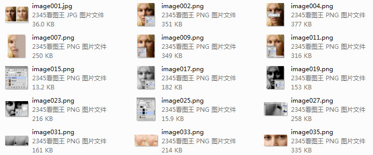 png批量转换jpg