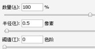 ps滤镜添加杂色