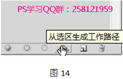 ps浮雕效果怎么做