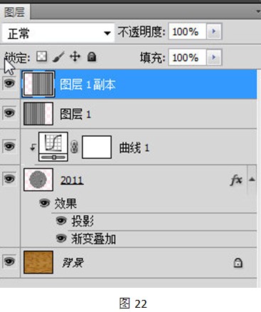 ps照片浮雕效果教程:人像照片制作浮雕效果