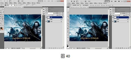 为“闪电”图层添加图层蒙版
