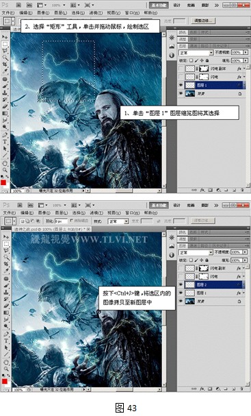 ps等高线制作滤镜