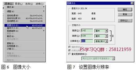 psӡˢֱʵλ
