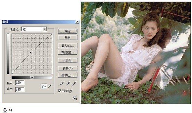 <span class=keyword><a href=http://www.ittribalwo.com target=_blank>photoshop教程<a></span>:色阶调整