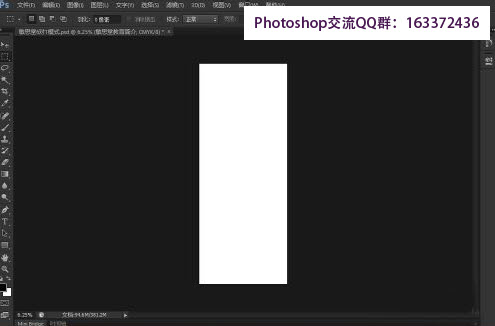 易拉宝标题和正文字体大小
