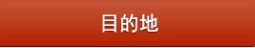 app切图教程