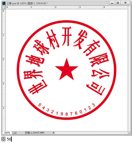 Ctrl+H隐藏辅助线