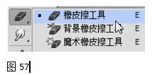 有些公章圆边上有不规则的细小缺口
