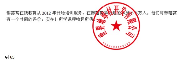 TIFF格式主要用于印刷设计