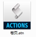 ps制作卷边效果