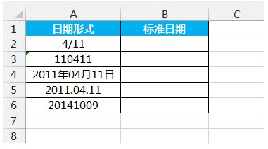 <span class=keyword><a href=http://www.ittribalwo.com/article/list_1.html target=_blank>excel̳<a></span>excelڸʽתȫ