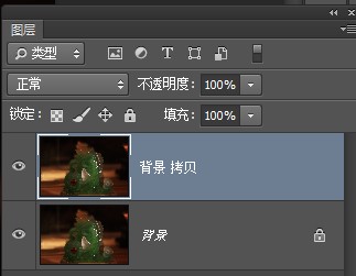 ps产品修图教程
