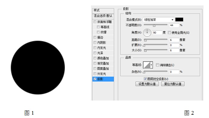 木头纹理APP图标