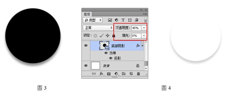 app图标素材