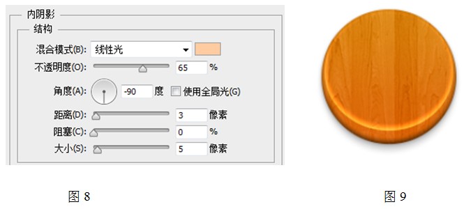 图层填充为0%