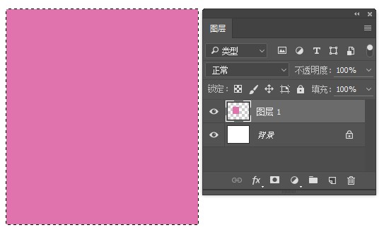 ps信息面板显示厘米