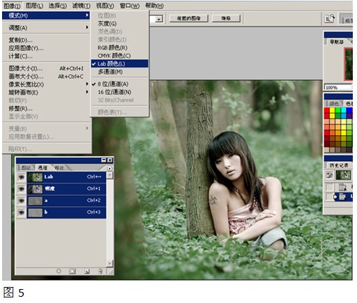 ps曲线调色