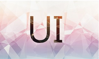 UI教程