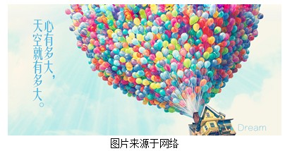 ui教程一