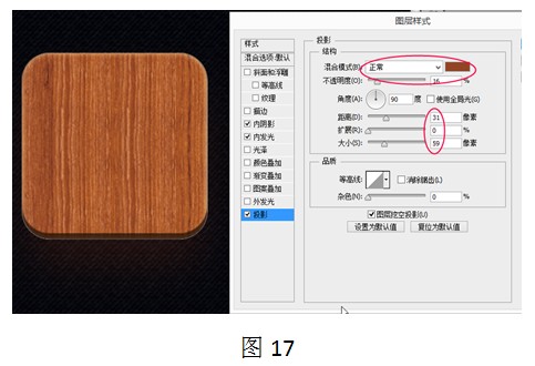 “混合模式”