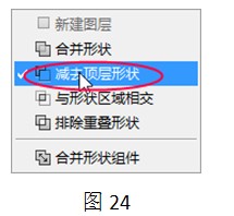 手机图标ui设计