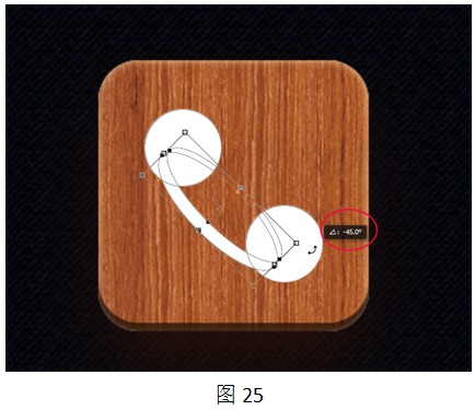 自由变换路径