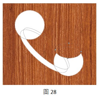减去顶层形状