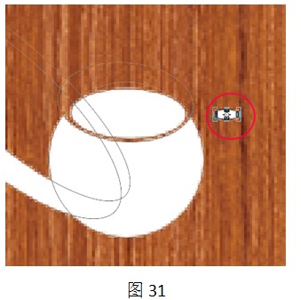 减去顶层形状