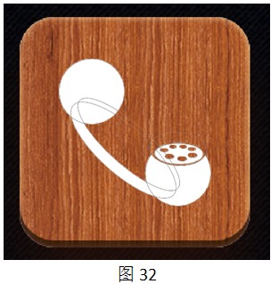 绘制出听筒