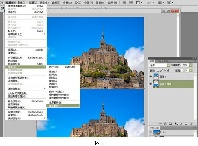 <span class=keyword><a href=http://www.ittribalwo.com target=_blank>photoshop教程<a></span>