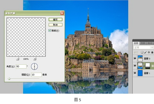 “滤镜→ 模糊→动态模糊”命令