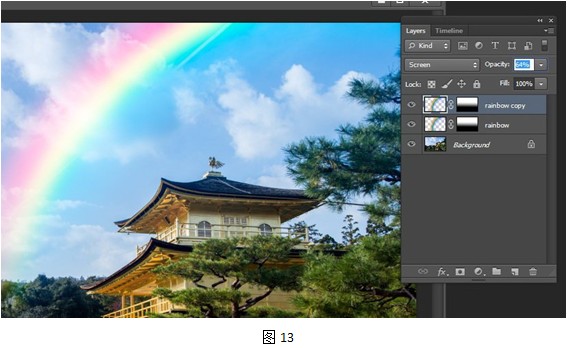 减低 Opacity(不透明度)