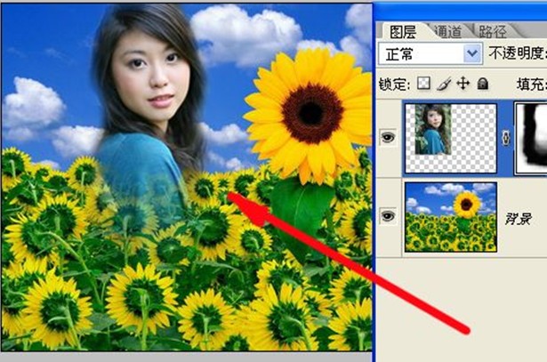 蒙版与橡皮擦