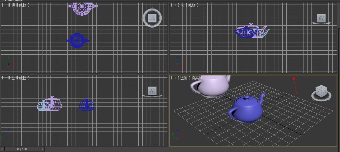 3dmax怎么渲染