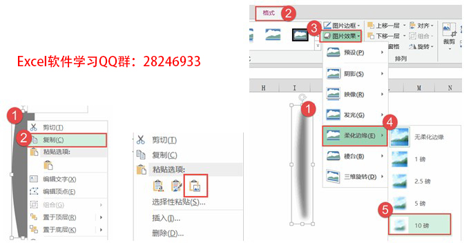 <span class=keyword><a href=http://www.ittribalwo.com/article/list_1.html target=_blank>excel教程<a></span>
