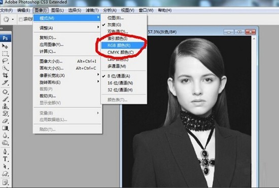 ps上色教程