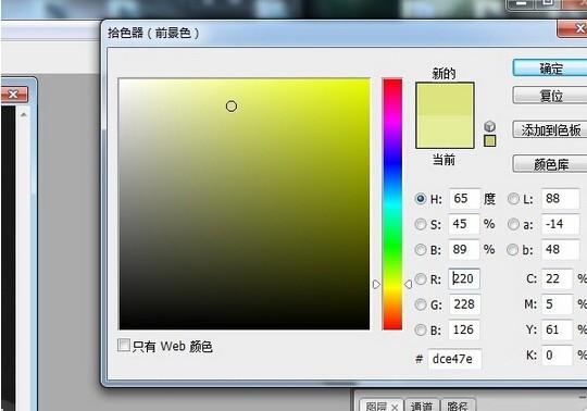 PhotoShop画笔工具给黑白图片上色教程(图文和视频)