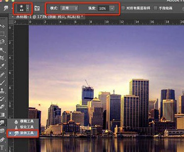 倒影更加逼真