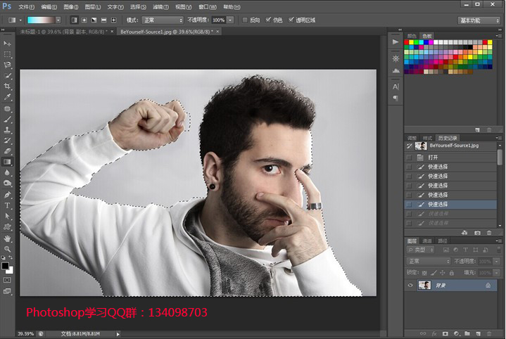 <span class=keyword><a href=http://www.ittribalwo.com target=_blank>photoshop教程<a></span>