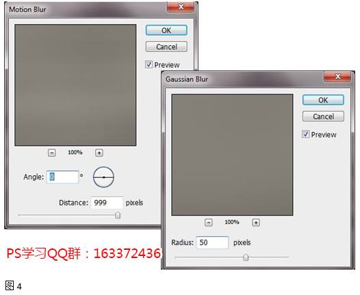 Photoshop合成图片教程案例二:脱掉“衣服”的长颈鹿(上)