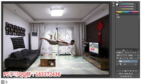 Photoshop橡皮擦工具