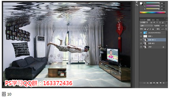<span class=keyword><a href=http://www.ittribalwo.com target=_blank>photoshop教程<a></span>