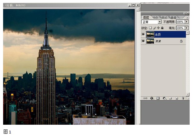 photoshop制作爆炸