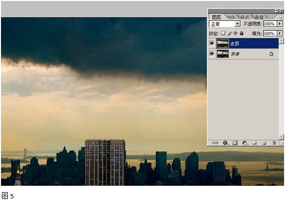 Photoshop仿制图章
