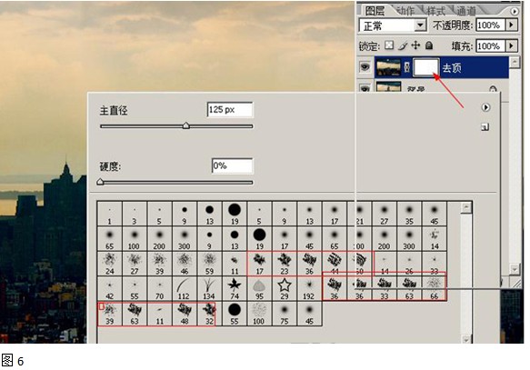 添加图层蒙版